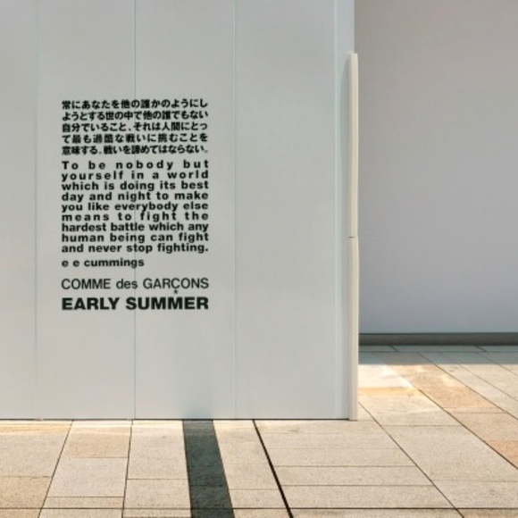 SWITCH Vol.35 No.7 Rei Kawakubo Comme des Garcons Bjork THE MET book - Picture 2 of 8